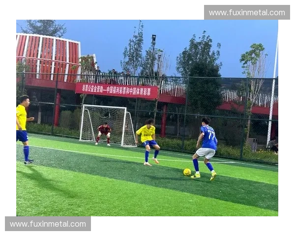 中业余足球联赛：推动基层足球发展促进全民健身的新机遇与挑战